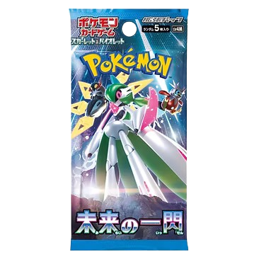 Future_Flash_Booster_Pack-r |Pokémon Future Flash Booster Pack – [Japanese| Pokémon trading card game pack with a Pokémon character on a blue background