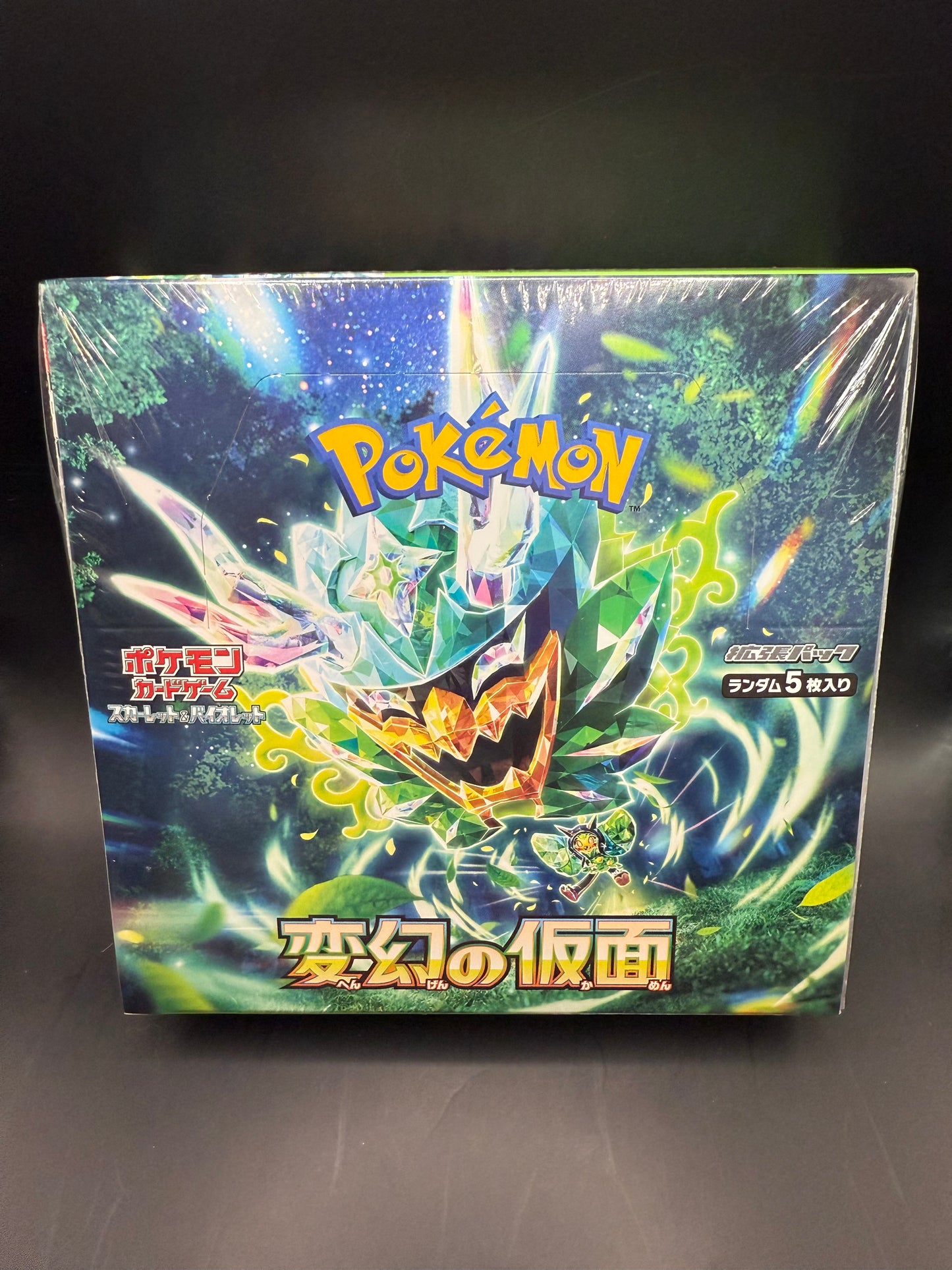 SV6: Transformation Mask Booster Pack – Japanese Booster Pack