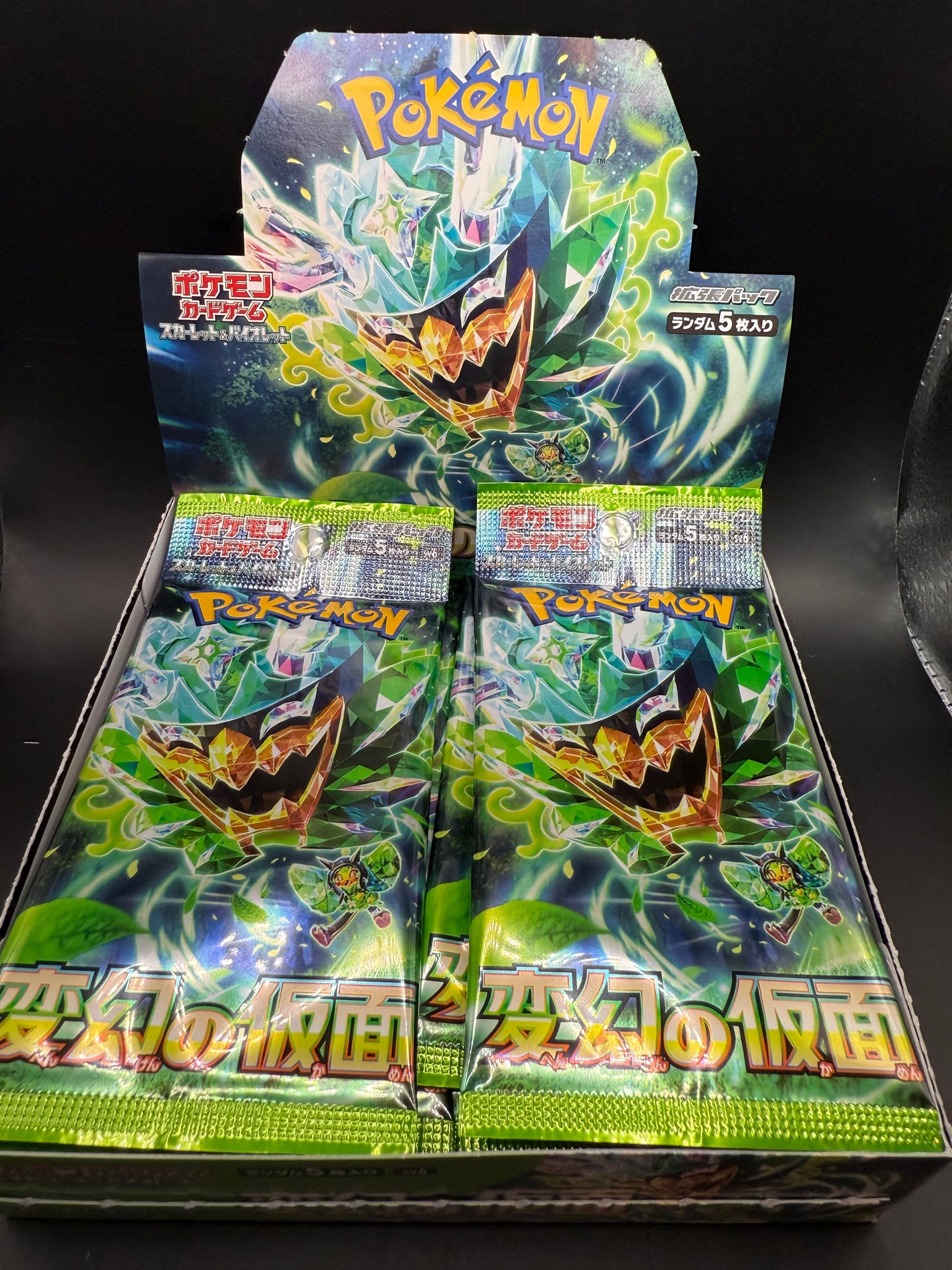 SV6: Transformation Mask Booster Pack – Japanese Booster Pack