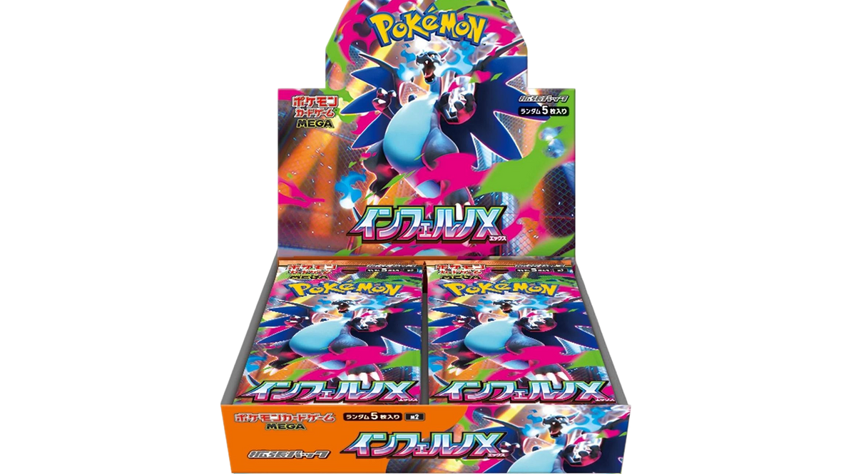 M2: Inferno X - Booster Box
