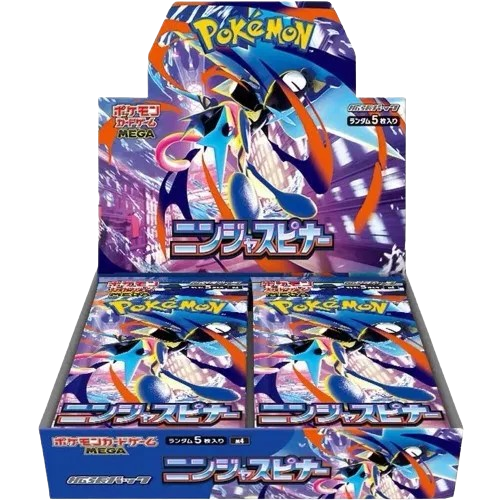 Pokémon trading card game packaging with a character on a blue background