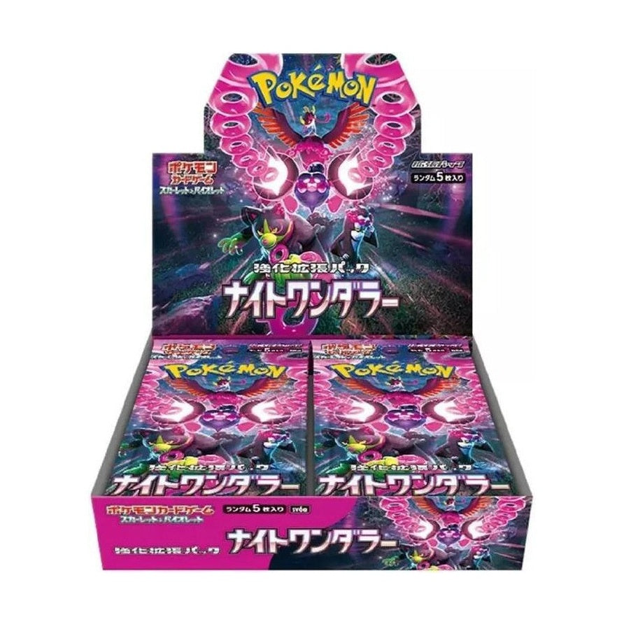 SV6a: Pokémon Night Wanderer Booster Box – Japanese