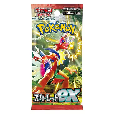 SV1s: Pokémon Scarlet EX - Japanese Booster Pack