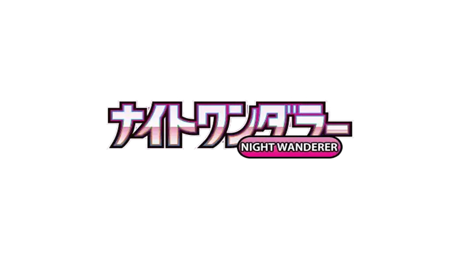 Night Wanderer