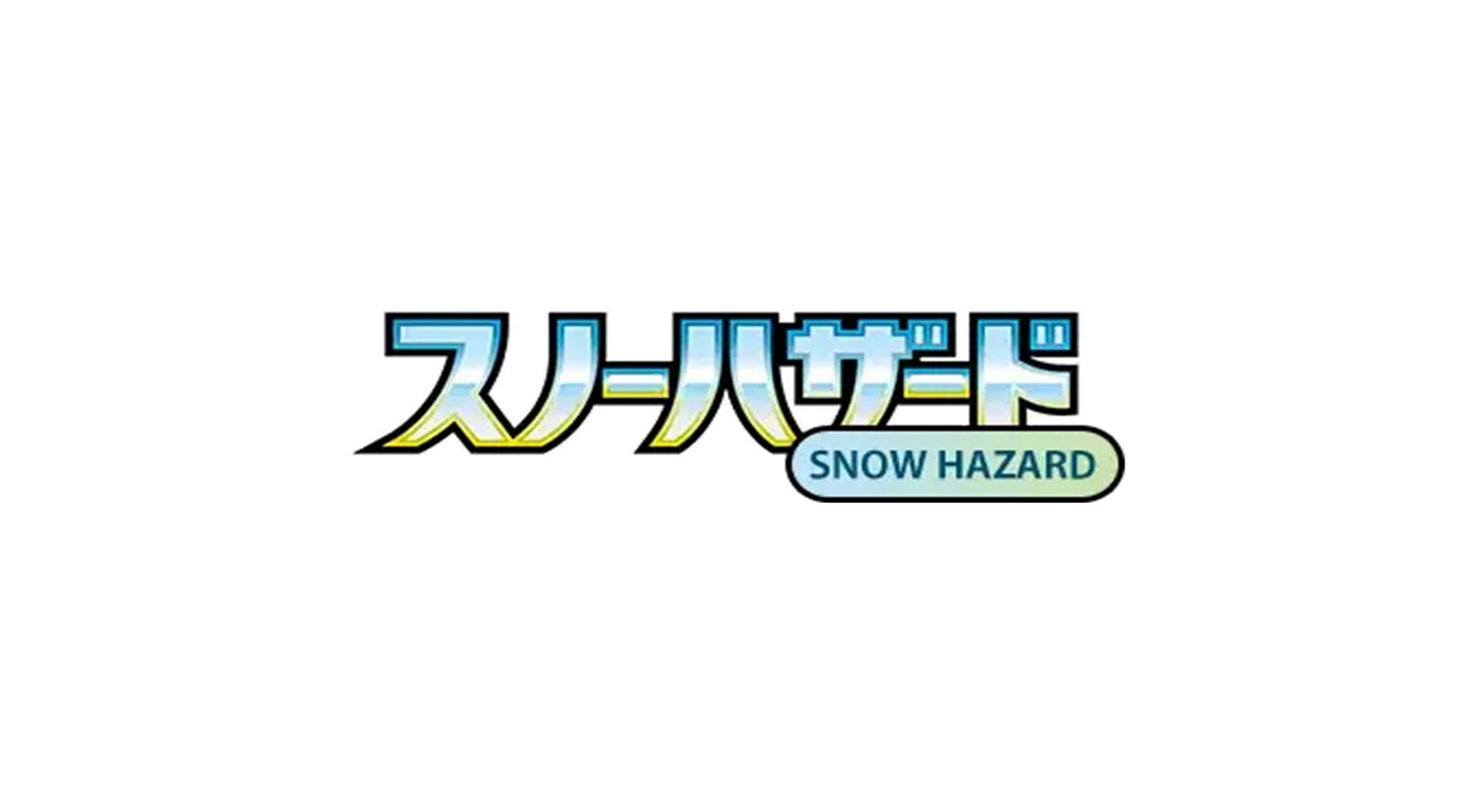 Snow Hazard