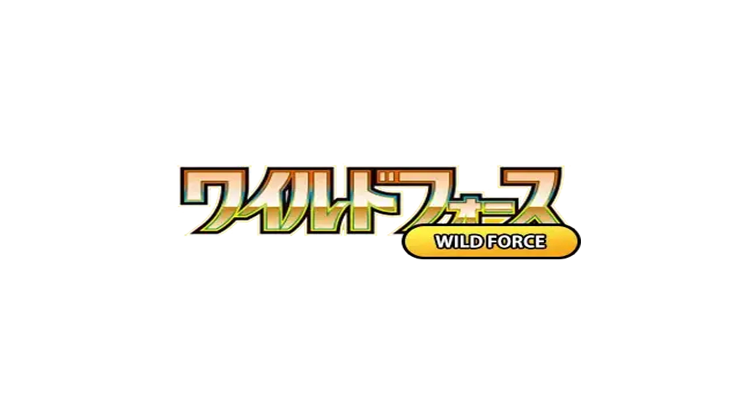 Wild Force