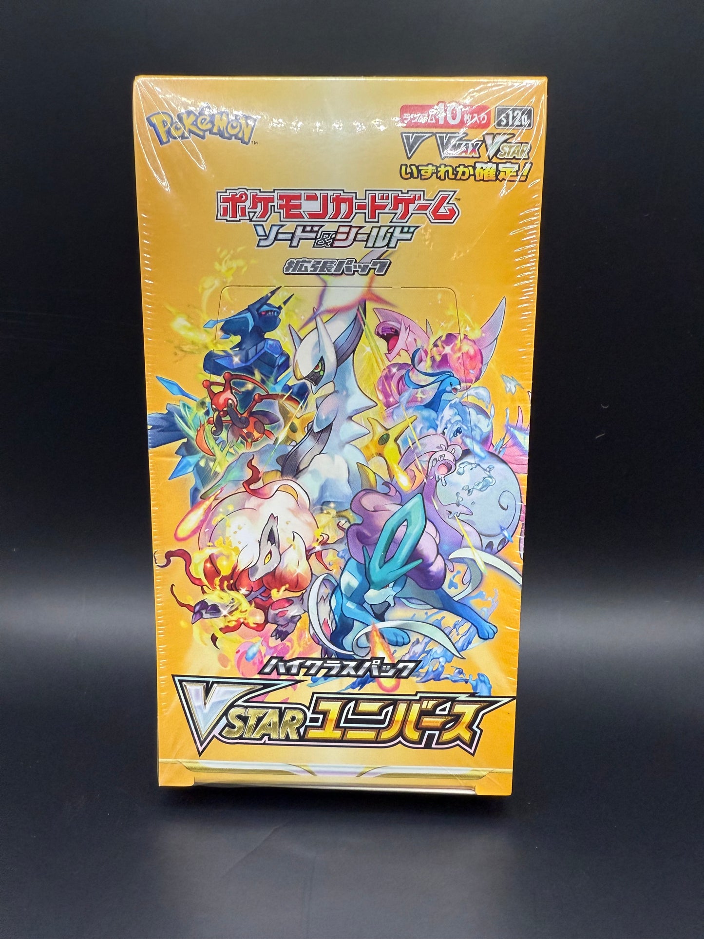 S12a: VSTAR Universe - Japanese Pokémon Booster Pack