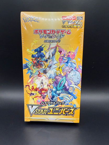 S12a: VSTAR Universe - Japanese Pokémon Booster Pack