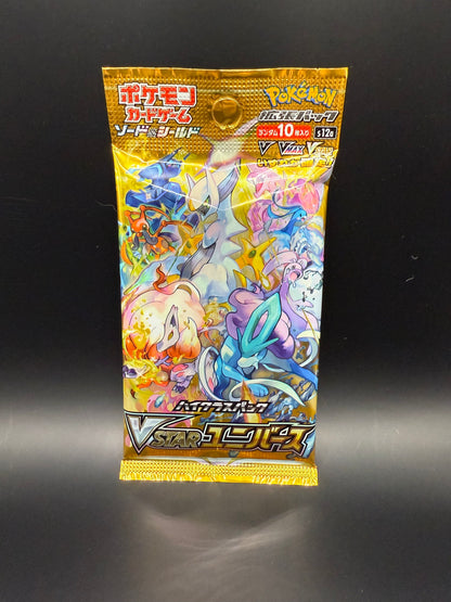 S12a: VSTAR Universe - Japanese Pokémon Booster Box