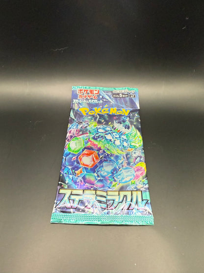 SV7: Stellar Miracle 5 PACK!  - Japanese Pokémon Booster Pack