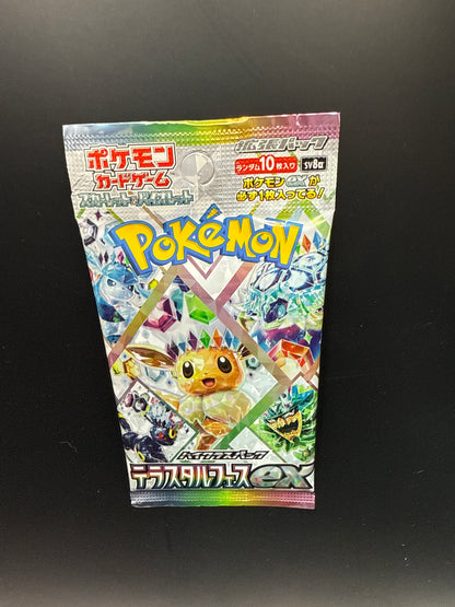 Terastal Festival Booster Pack – Japanese Pokémon Booster Pack