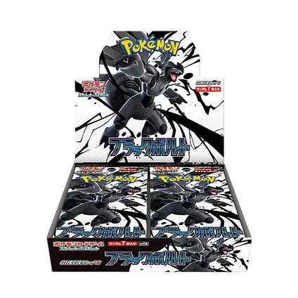 SV11B: Pokémon Black Bolt Booster Box - Japanese