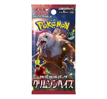 SV5a: Pokémon Crimson Haze Booster Pack – [Japanese]