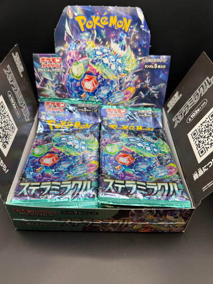 SV7: Stellar Miracle 5 PACK!  - Japanese Pokémon Booster Pack