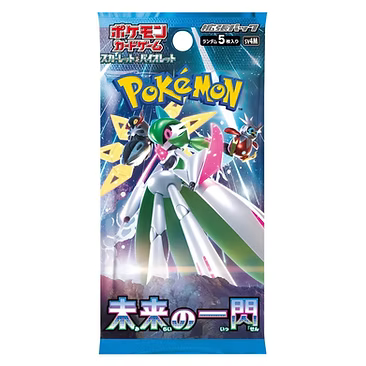 SV4m: Pokémon Future Flash Booster Pack – [Japanese]