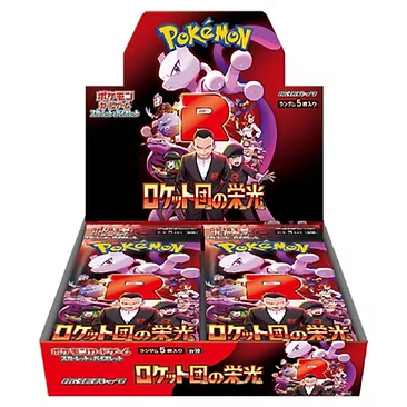 SV10:  Pokémon Glory of Team Rocket Booster Box [Japanese]