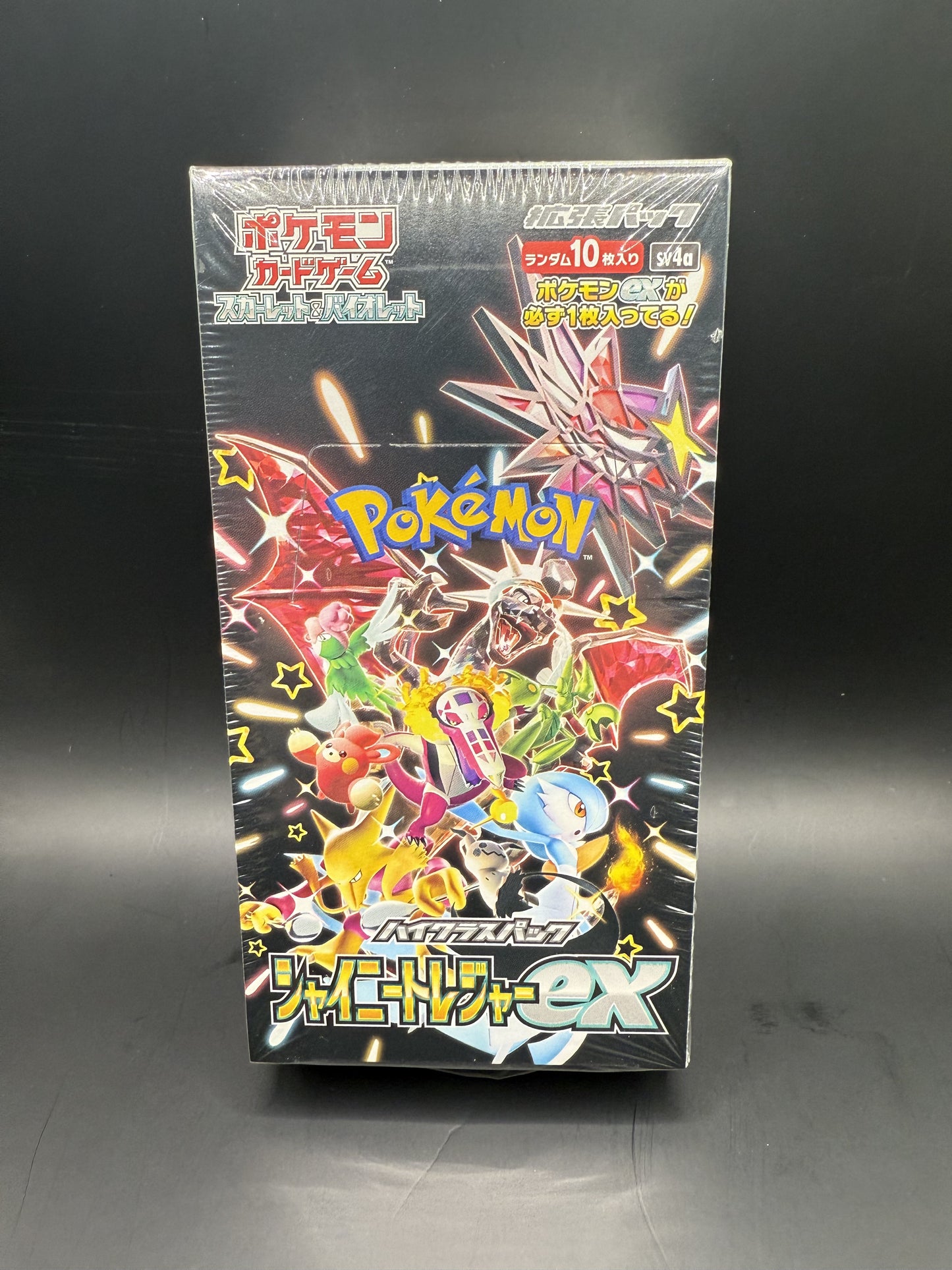 SV4a: Shiny Treasure EX High Class - Japanese Pokémon Booster Pack