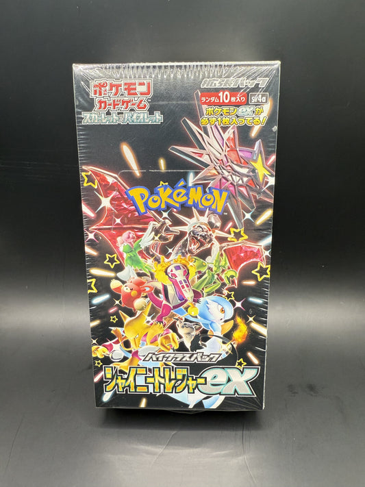 SV4a: Shiny Treasure EX High Class - Japanese Pokémon Booster Box