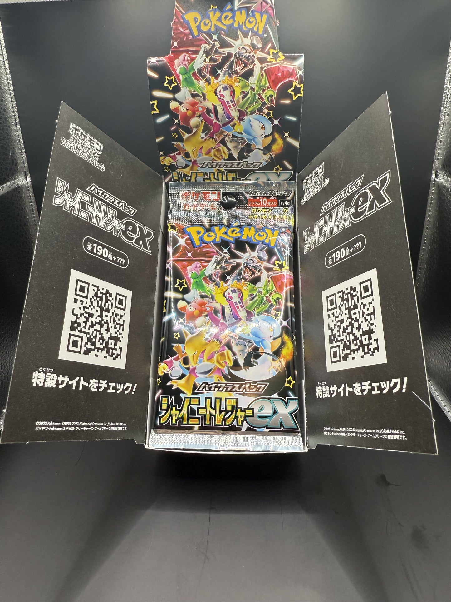 SV4a: Shiny Treasure EX High Class - Japanese Pokémon Booster Pack