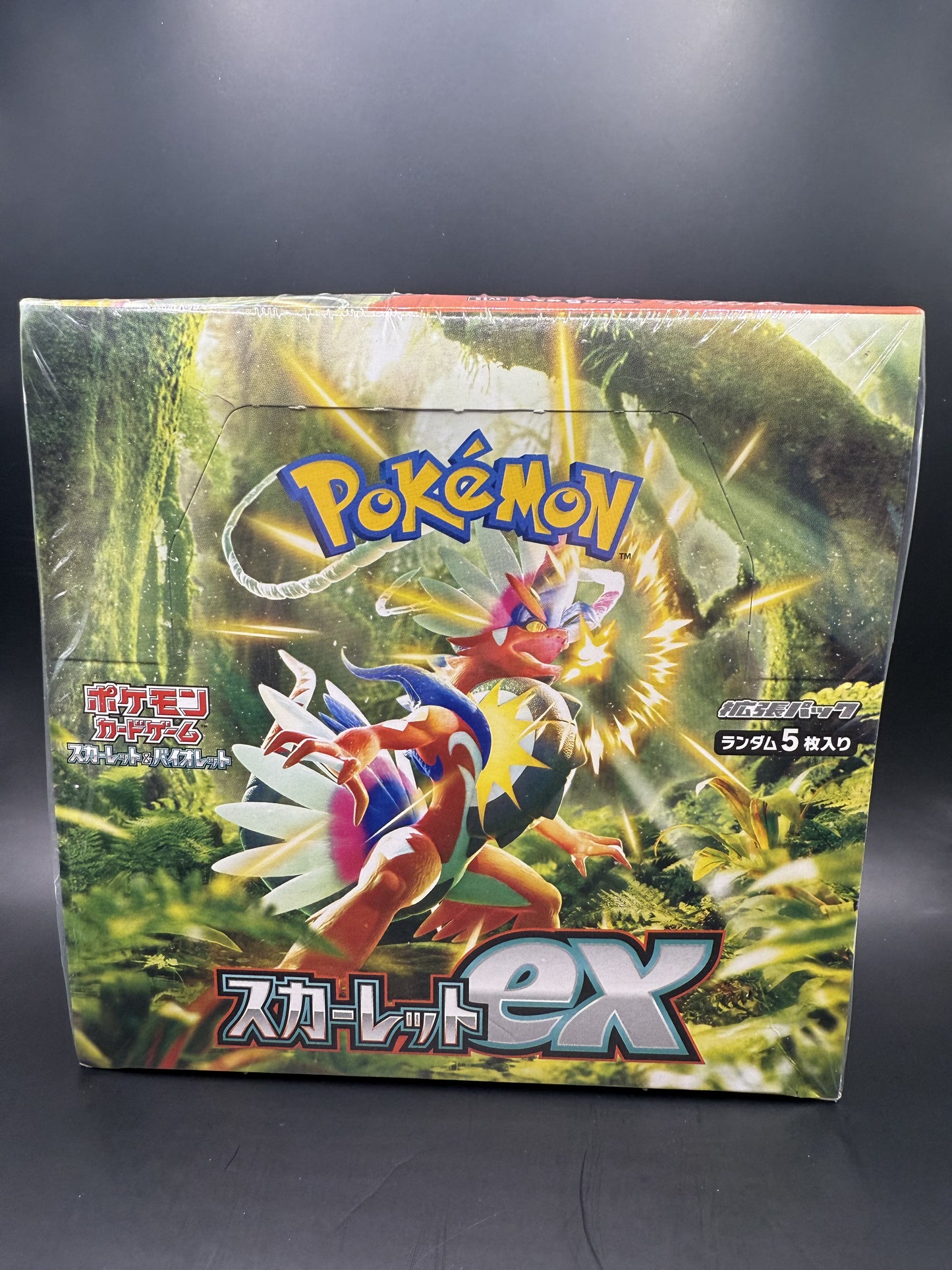 SV1s: Scarlet EX - Japanese Pokémon Booster Pack