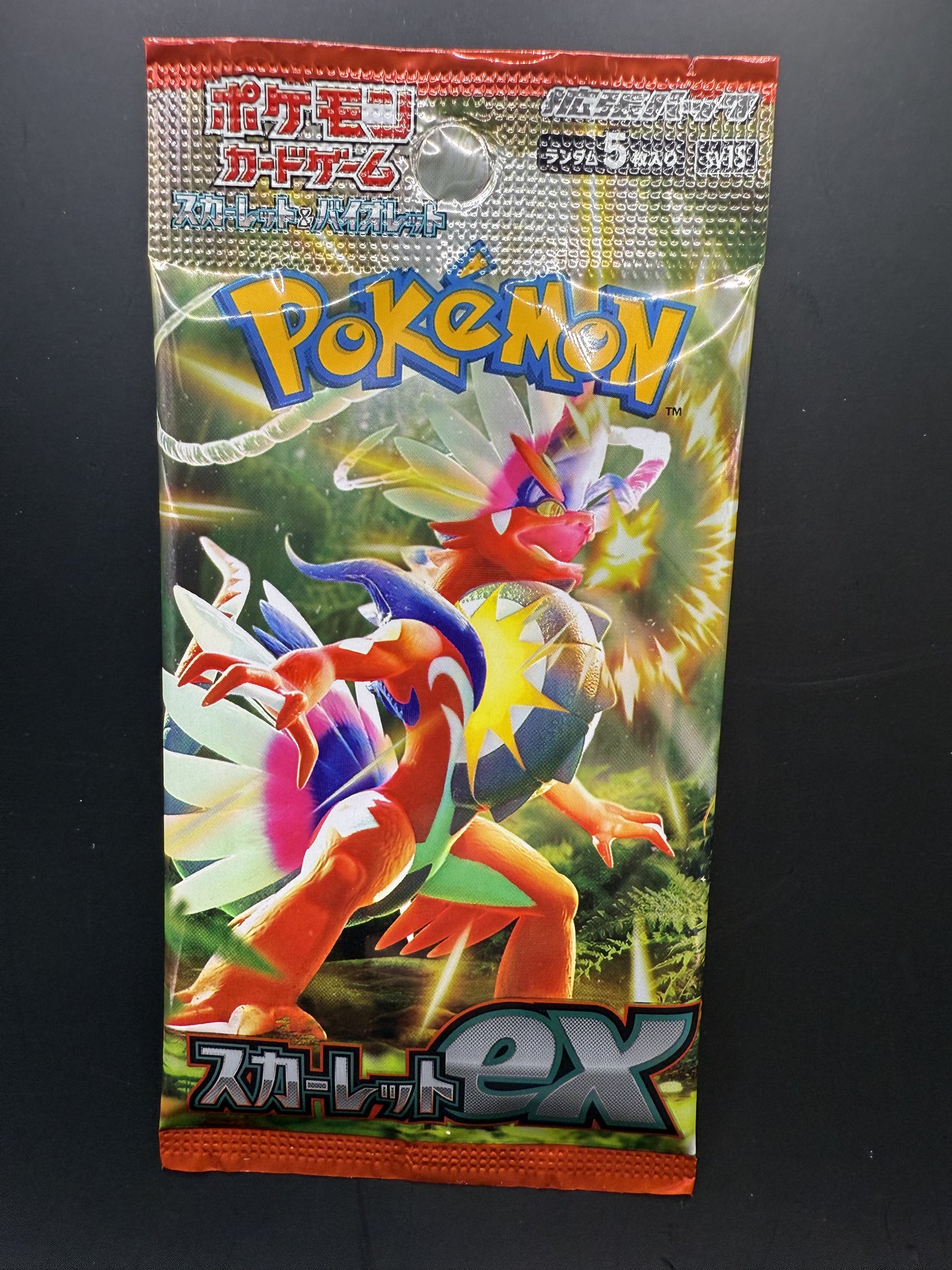 SV1s: Scarlet EX - Japanese Pokémon Booster Pack