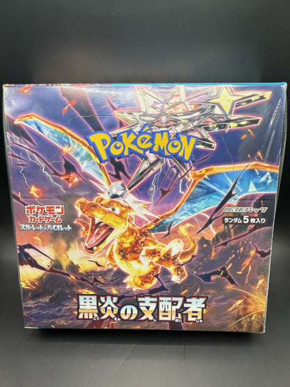 SV3: Ruler of the Black Flame - Japanese Pokémon Booster Box