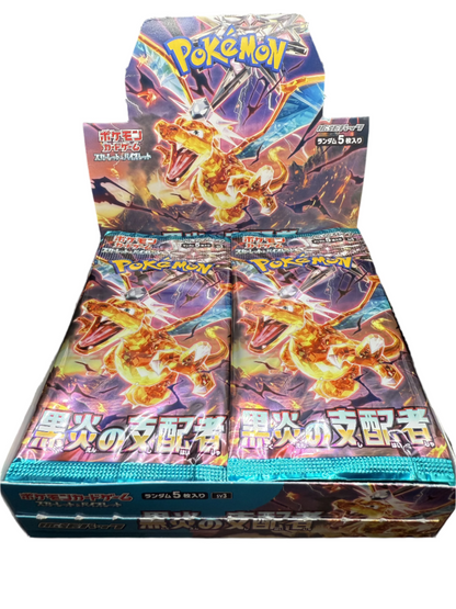 SV3: Ruler of the Black Flame - Japanese Pokémon Booster Box