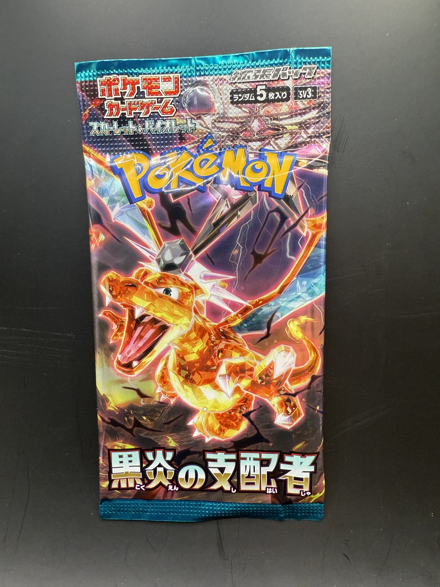 SV3: Ruler of the Black Flame - Japanese Pokémon Booster Box