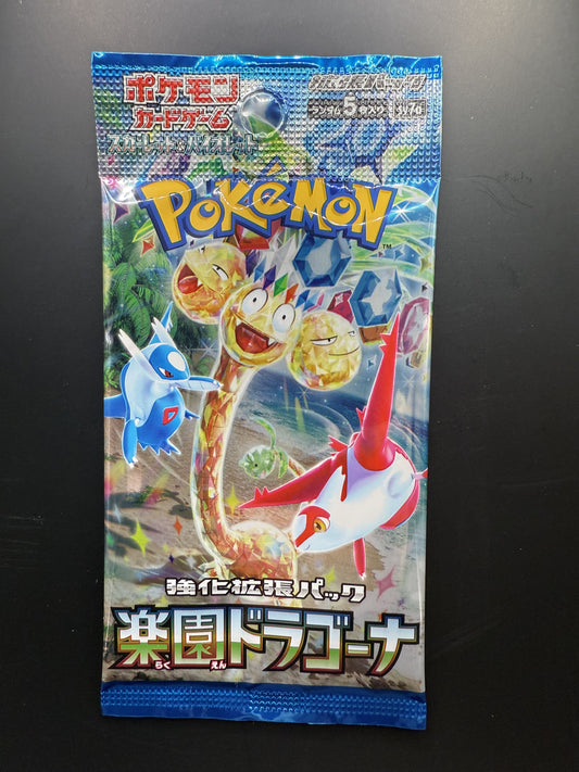 SV7a: Paradise Dragon - Japanese Pokémon Booster Pack