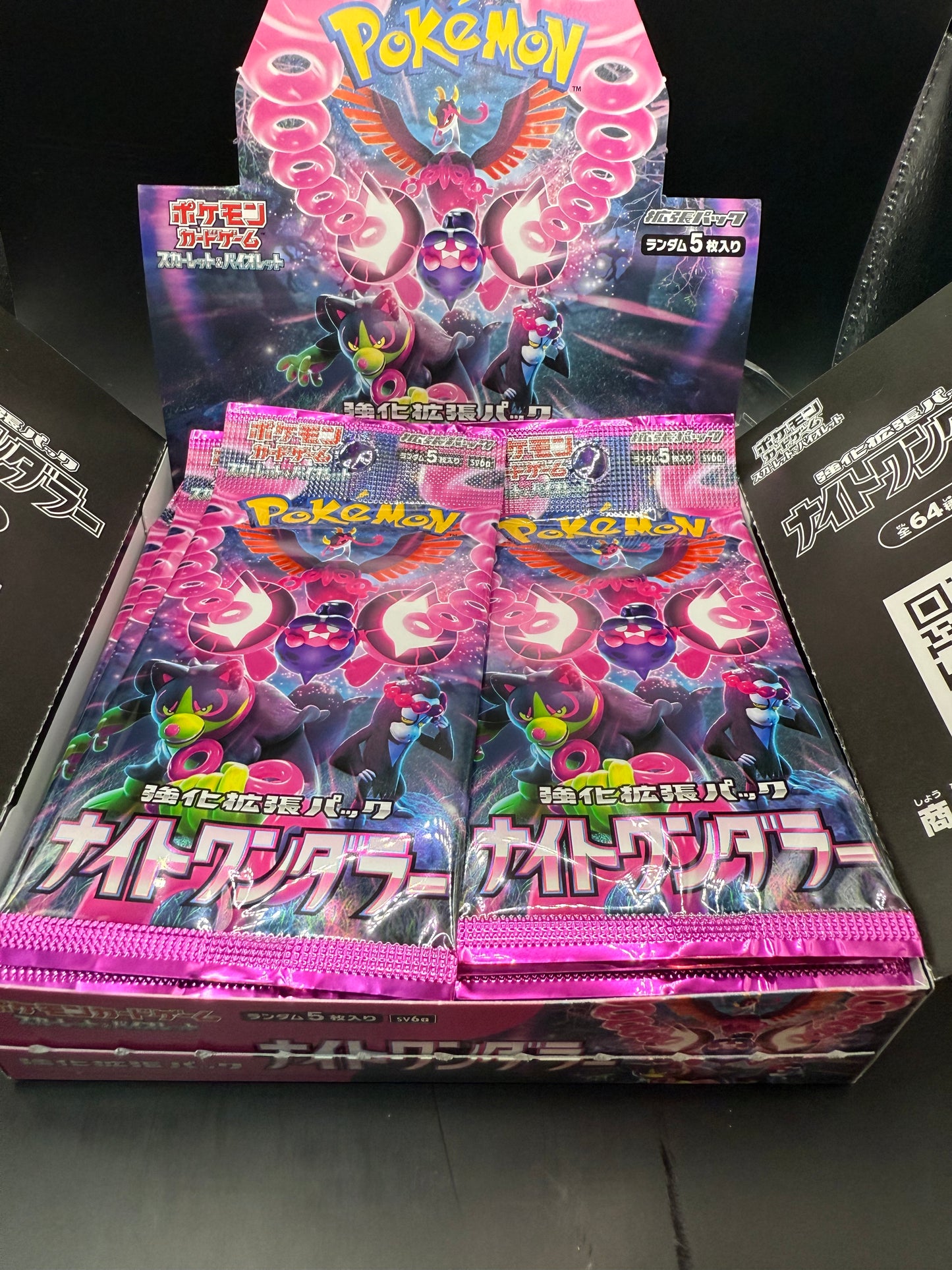 SV6a: Night Wanderer Booster Box – Japanese Pokémon Booster Box