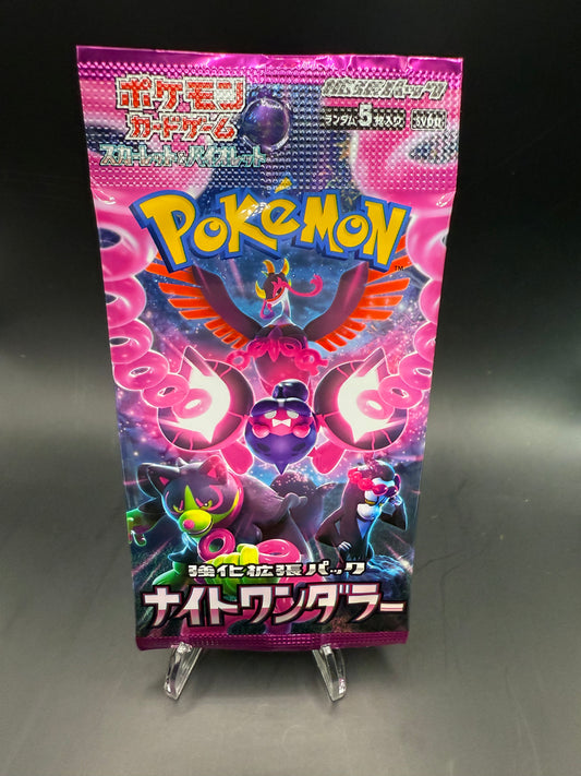 SV6a: Night Wanderer Booster Pack – Japanese Pokémon Booster Pack