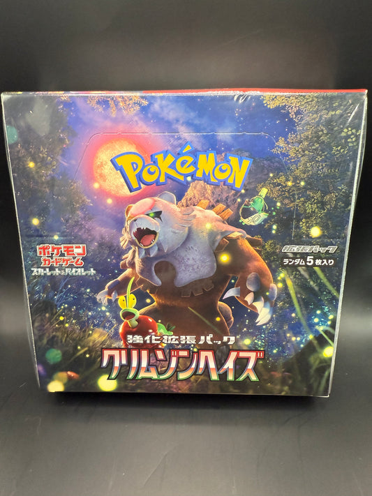 SV5a: Crimson Haze Booster Box – Japanese Pokémon Booster Box