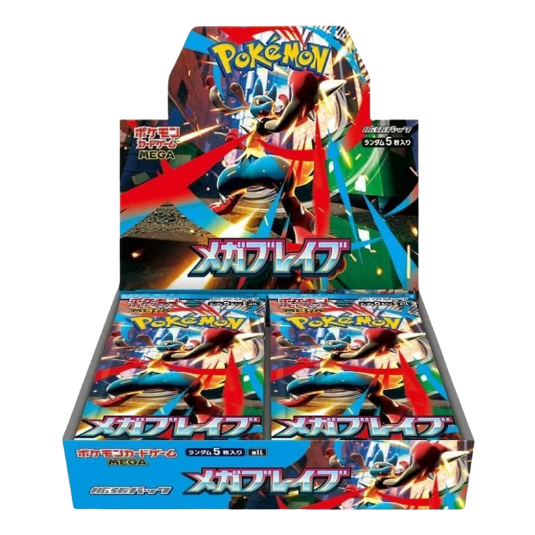 M1L: Pokémon Mega Brave Booster Box – Japanese