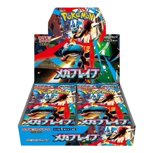 M1L: Pokémon Mega Brave Booster Box – Japanese