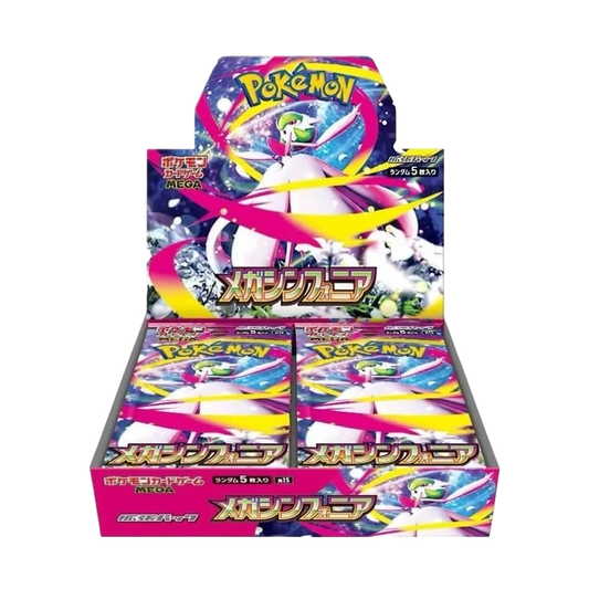 M1s: Pokémon Mega Symphonia Booster Box – Japanese