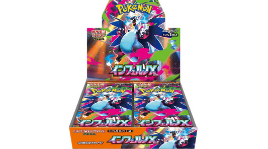 M2: Inferno X - Booster Box