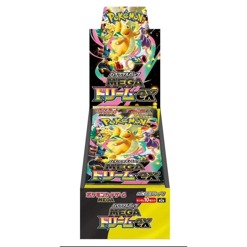 M2a: Pokémon Mega Dream ex Booster Box – Japanese