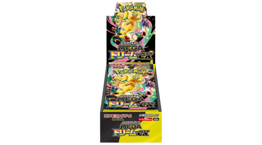 M2a: Mega Dream ex - Booster Box