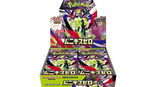 M3: Pokemon Japanese Nihil Zero Booster Box