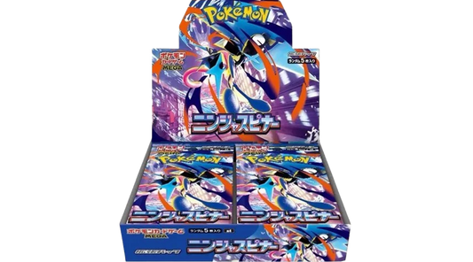 M4: Pokemon Japanese Ninja Spinner Booster Box