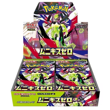 M3: Pokemon Japanese Nihil Zero Booster Box