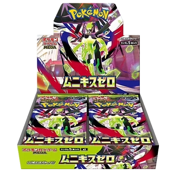 M3 Pokemon Munikis Zero aka Nihil / Nullifying Zero Japanese Booster Box
