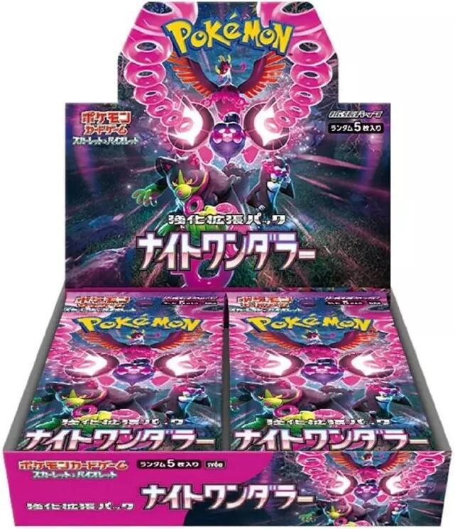 SV6a: Pokémon Night Wanderer Booster Box – [Japanese]