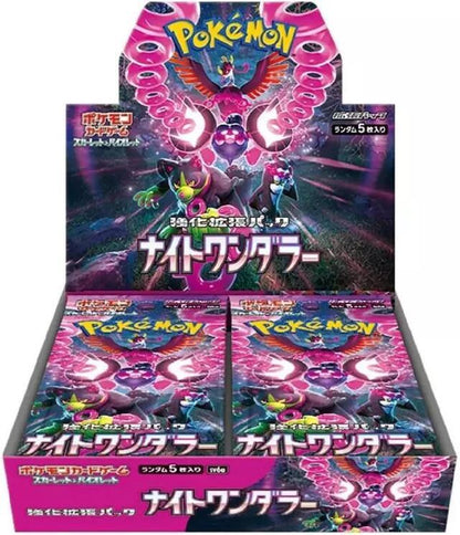 SV6a: Pokémon Night Wanderer Booster Box – [Japanese]