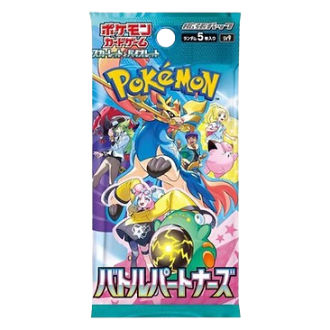 Pokémon Battle Partners Booster Pack - [Japanese] | Pokémon trading card game pack with characters on a blue background
