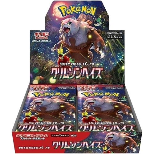 SV5a: Pokémon Crimson Haze Booster Box – [Japanese] | Pokémon trading card game box with characters on a white background