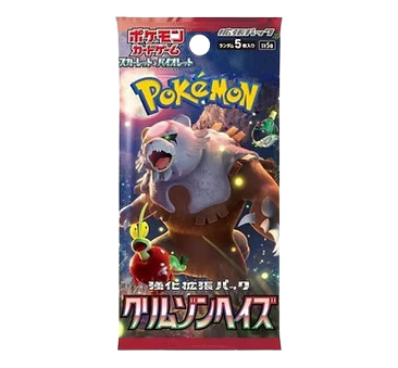 Pokémon Crimson Haze Booster Pack – [Japanese] | Pokémon trading card game pack 