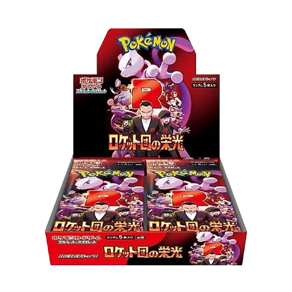 SV10: Pokémon Glory of Team Rocket Booster Box Japanese