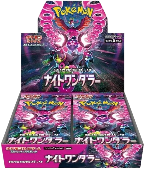 Pokémon Night Wanderer Booster Box – [Japanese] | Pokémon trading card game packaging 