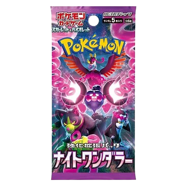 Pokémon Night Wanderer Booster Pack – [Japanese] | Pokémon trading card game pack 
